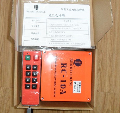台湾瑞科RC-10A工业遥控器