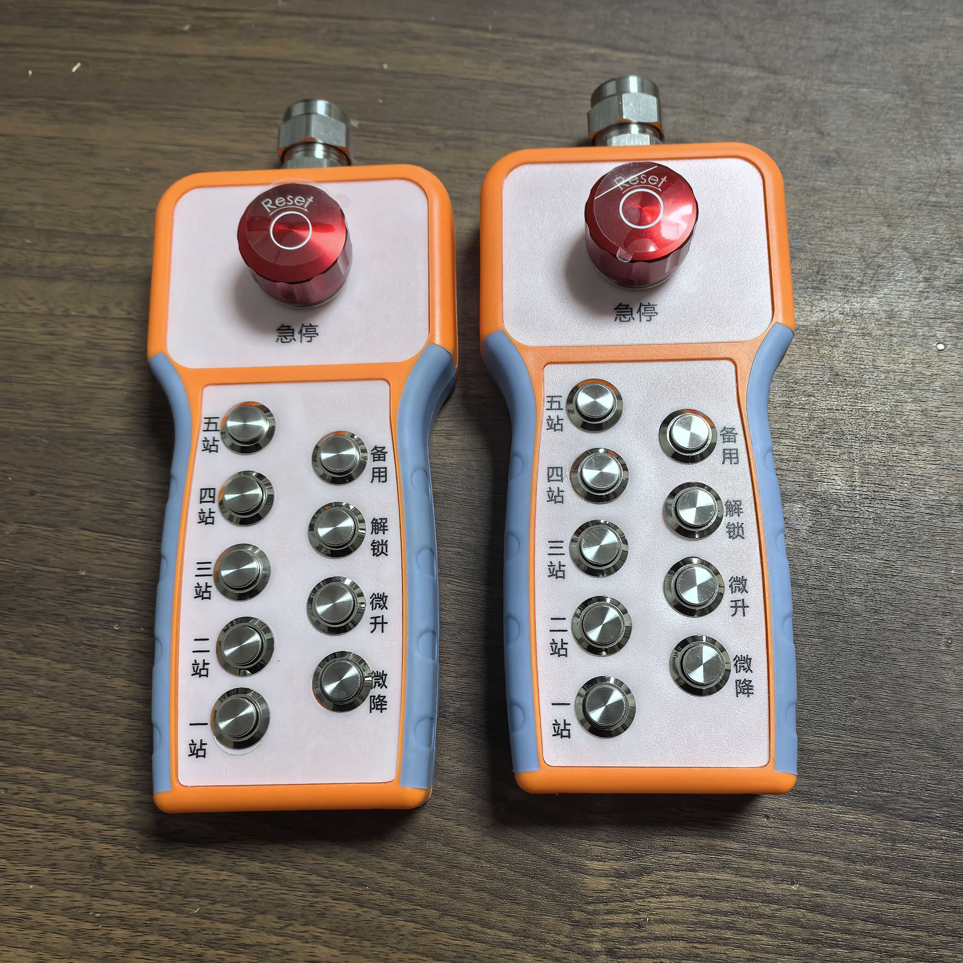 盐城瑞久推出线控操作手柄定制服务